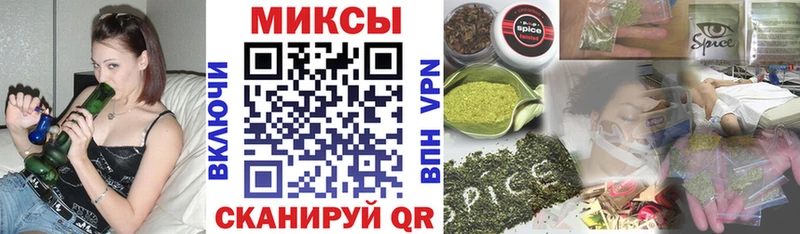 купить наркотик  Мамоново  БУТИРАТ BDO 33% 