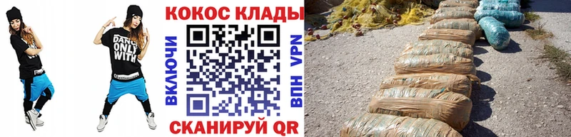 COCAIN Эквадор Мамоново