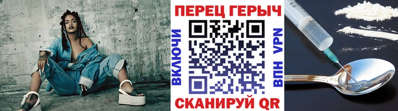 гидра ссылки  Мамоново  Героин VHQ 