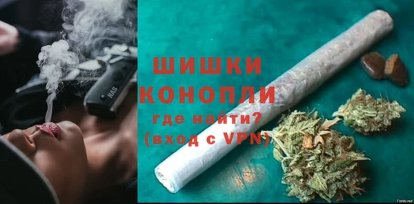apvp Аркадак