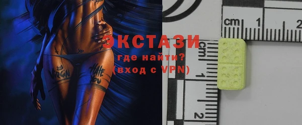 apvp Аркадак