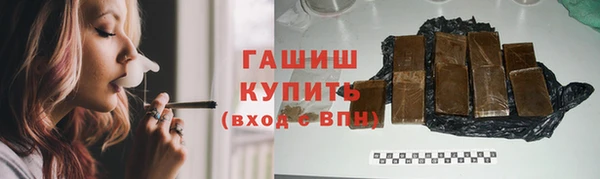 apvp Аркадак