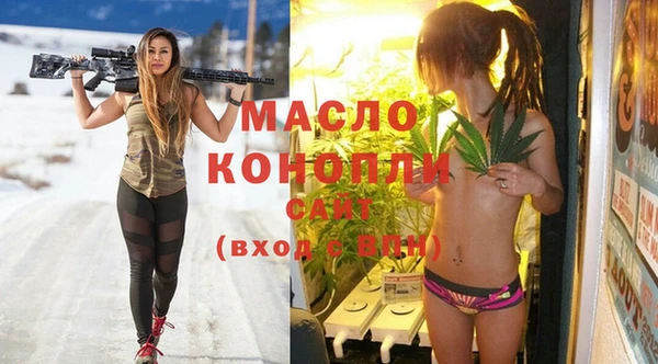 apvp Аркадак
