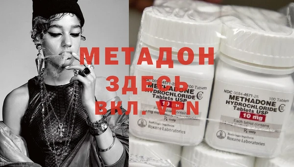таблы Алексеевка